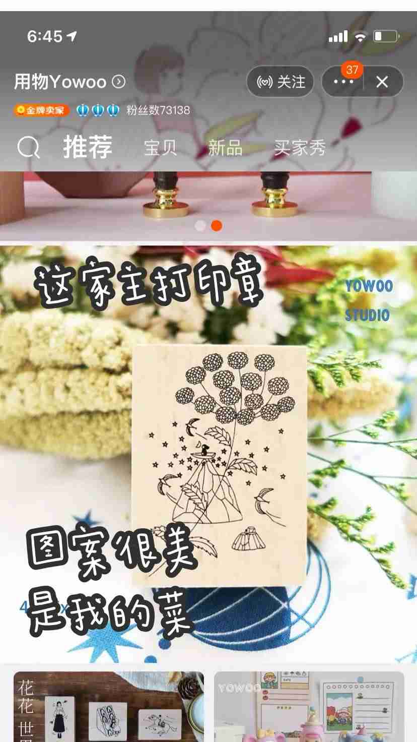 购物车素材大全-家用购物车图片大全-第15张图片