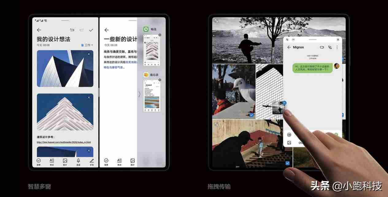 android手机开发工具-开发app需要的技术-第1张图片