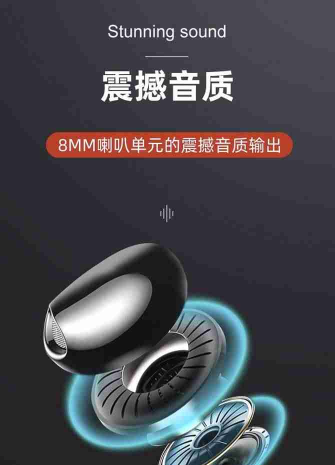 蓝牙mp3怎么牌子好-mp3学生党推荐-第10张图片