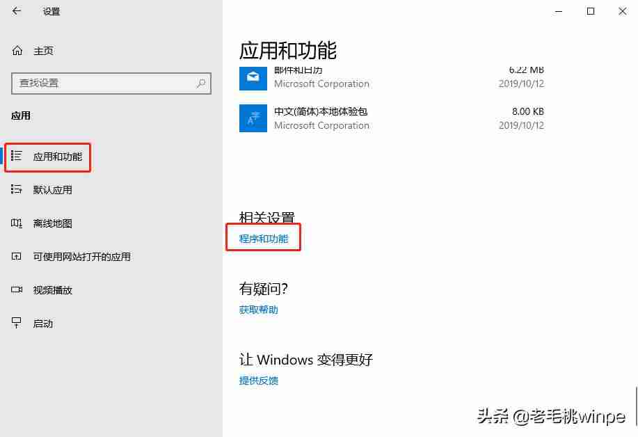 虚拟机似乎正在使用中获取所有权-虚拟机一开机电脑就蓝屏-第5张图片