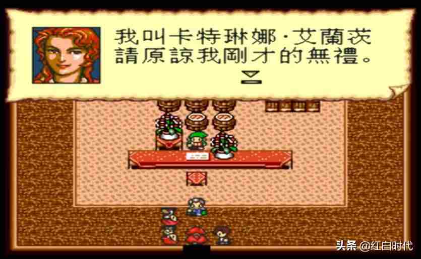 大航海2攻略哪里学技能-大航海2意志加强版心得-第12张图片 大航海2攻略哪里学技能-大航海2意志加强版心得-第12张图片