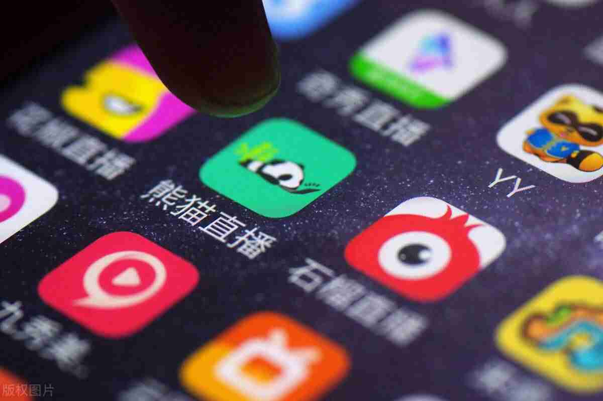 如何做直播带货赚钱-新手开直播的步骤-第3张图片