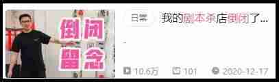 现在赚钱开什么店-一人开的轻松小店-第13张图片