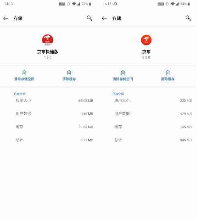 免费挣钱最快的app-目前手机最赚钱的游戏软件-第1张图片
