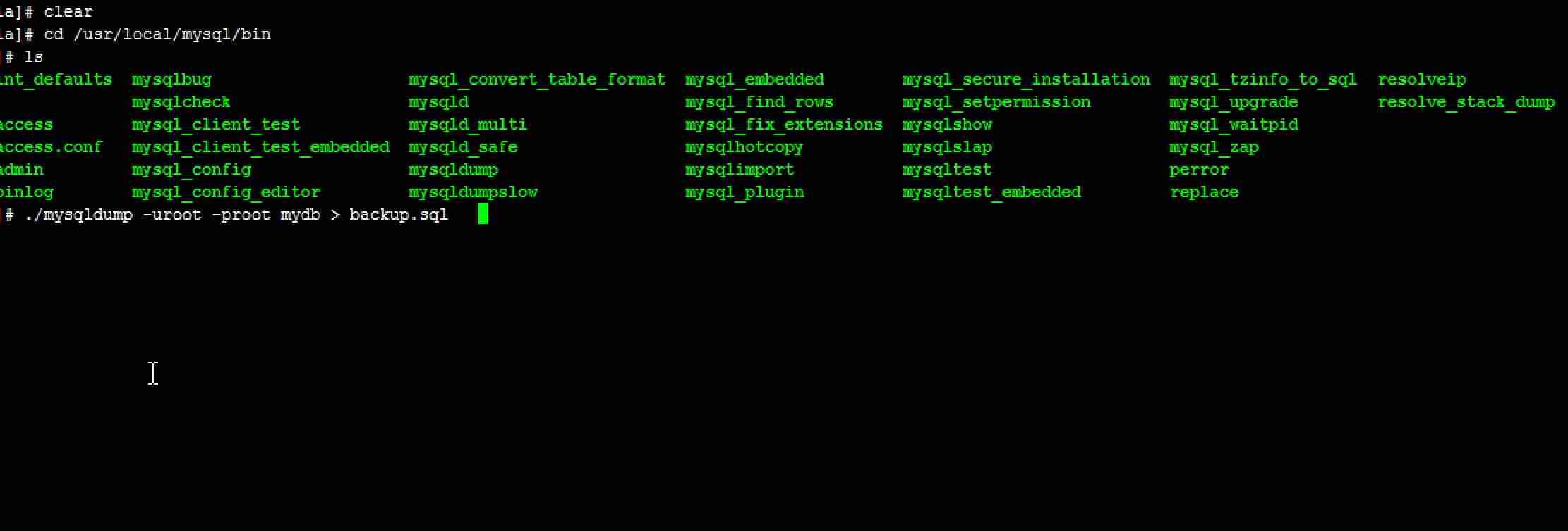 mysql导出sql文件命令-讲解mysql命令导出sql文件-第1张图片