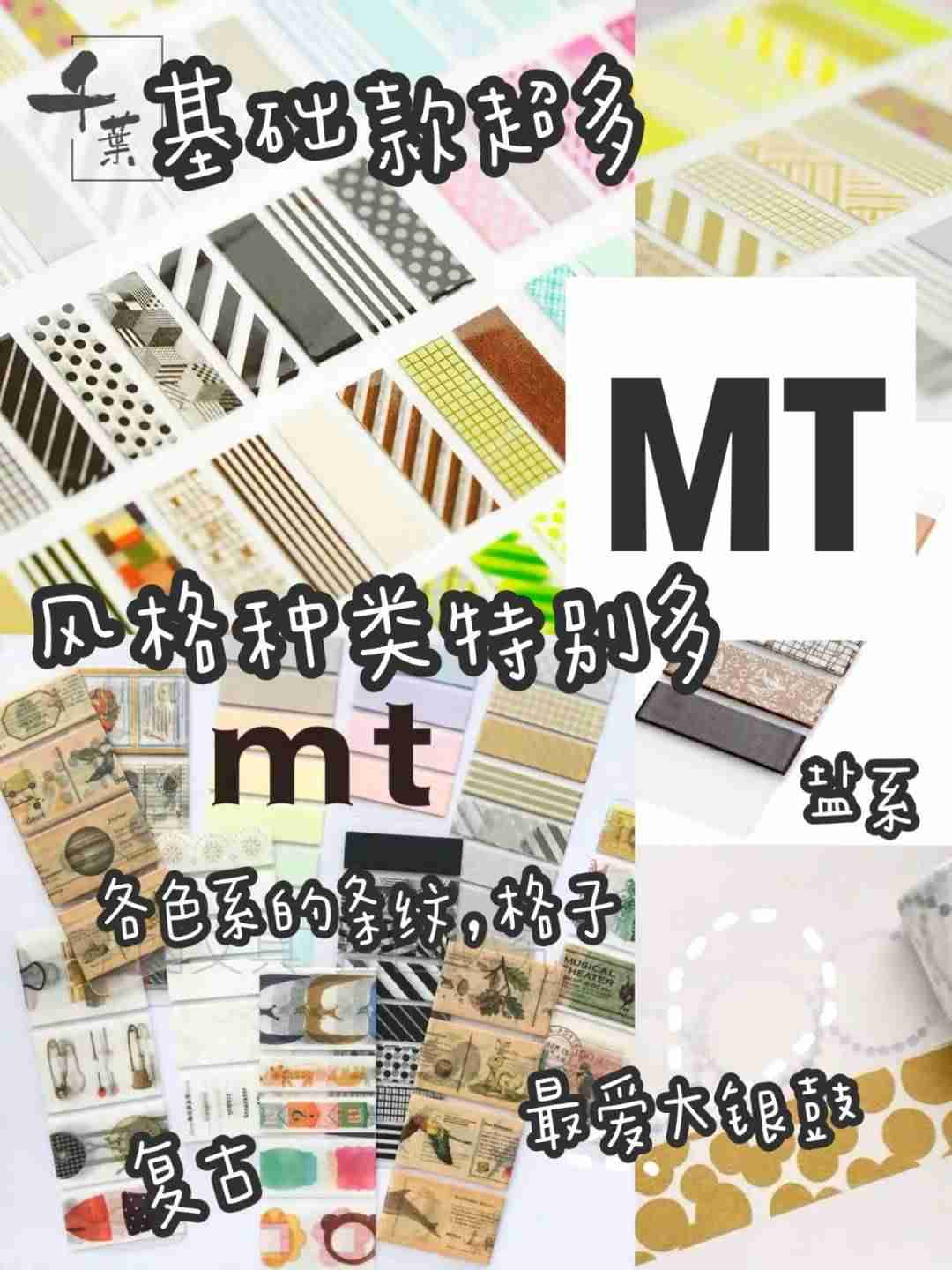 购物车素材大全-家用购物车图片大全-第4张图片