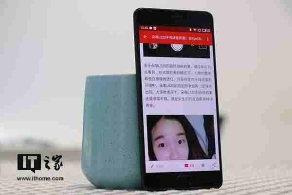 魅族7plus参数-魅族手机所有机型大全-第17张图片