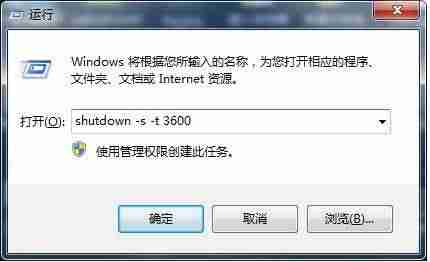 计算器快捷命令怎么改-电脑记事本快捷键-第1张图片 计算器快捷命令怎么改-电脑记事本快捷键-第1张图片