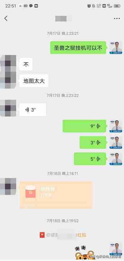 手机可以赚钱的方法-网上可以用手机赚钱的方法-第4张图片