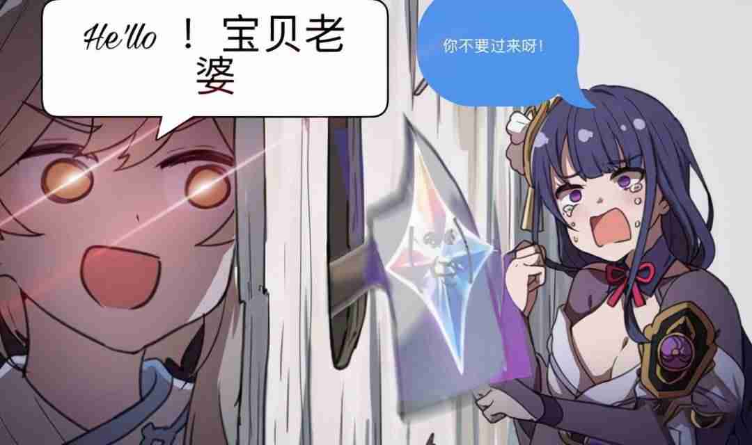 可以挣钱的游戏软件-2021可以打金提现的手游传奇-第9张图片