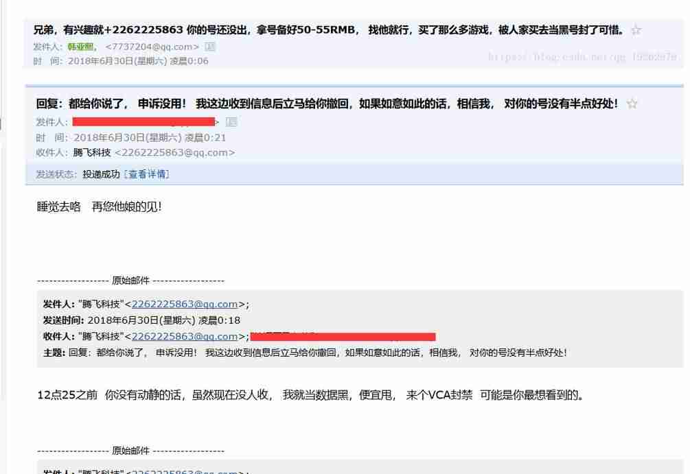 steam账号找回要多久-steam只记得昵称找回账号的方法-第20张图片