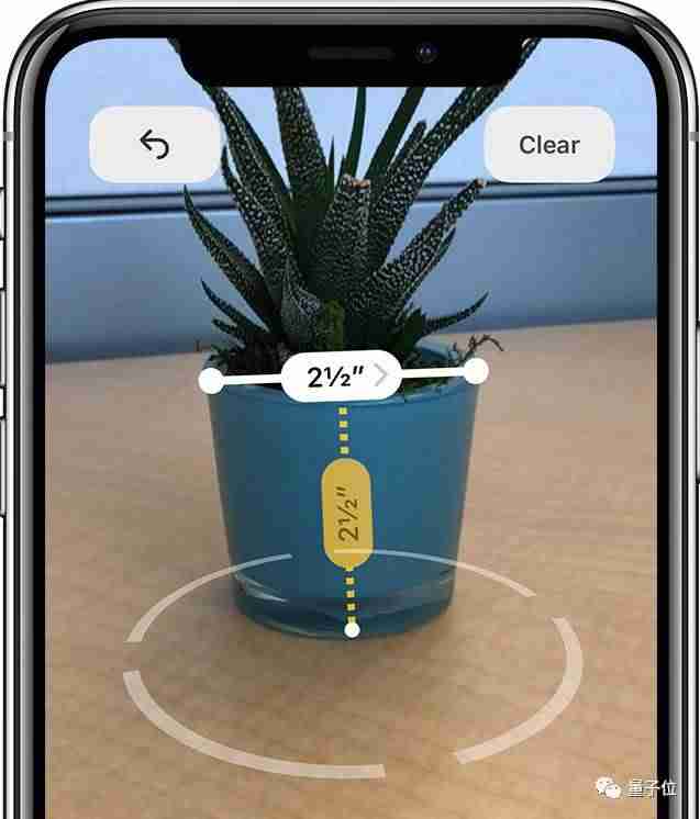 ipad测距仪怎么用前置摄像头-iphone测距仪使用方法-第5张图片