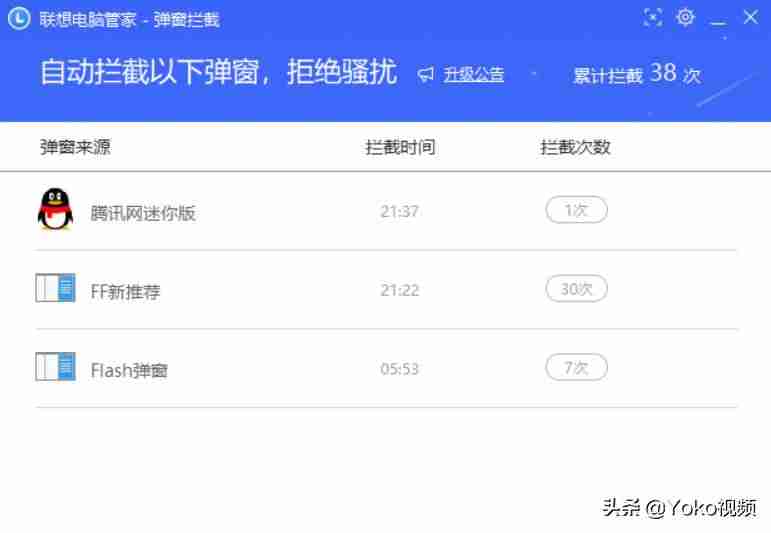联想7600d打印机驱动-联想打印机安装步骤-第7张图片