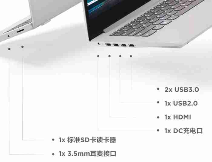 联想关闭触摸板快捷键-联想笔记本鼠标触摸板开关-第6张图片
