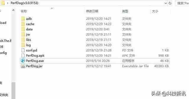 手机测试软件哪个好-免费测试智商的软件推荐-第5张图片
