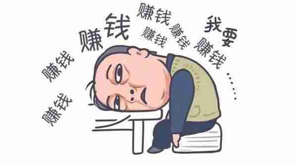 一个人做什么可以在家挣钱-在家能赚钱的活儿-第1张图片