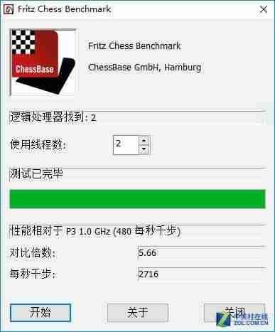 联想ideapad330c怎么拆电池-买电脑主要看的配置-第4张图片