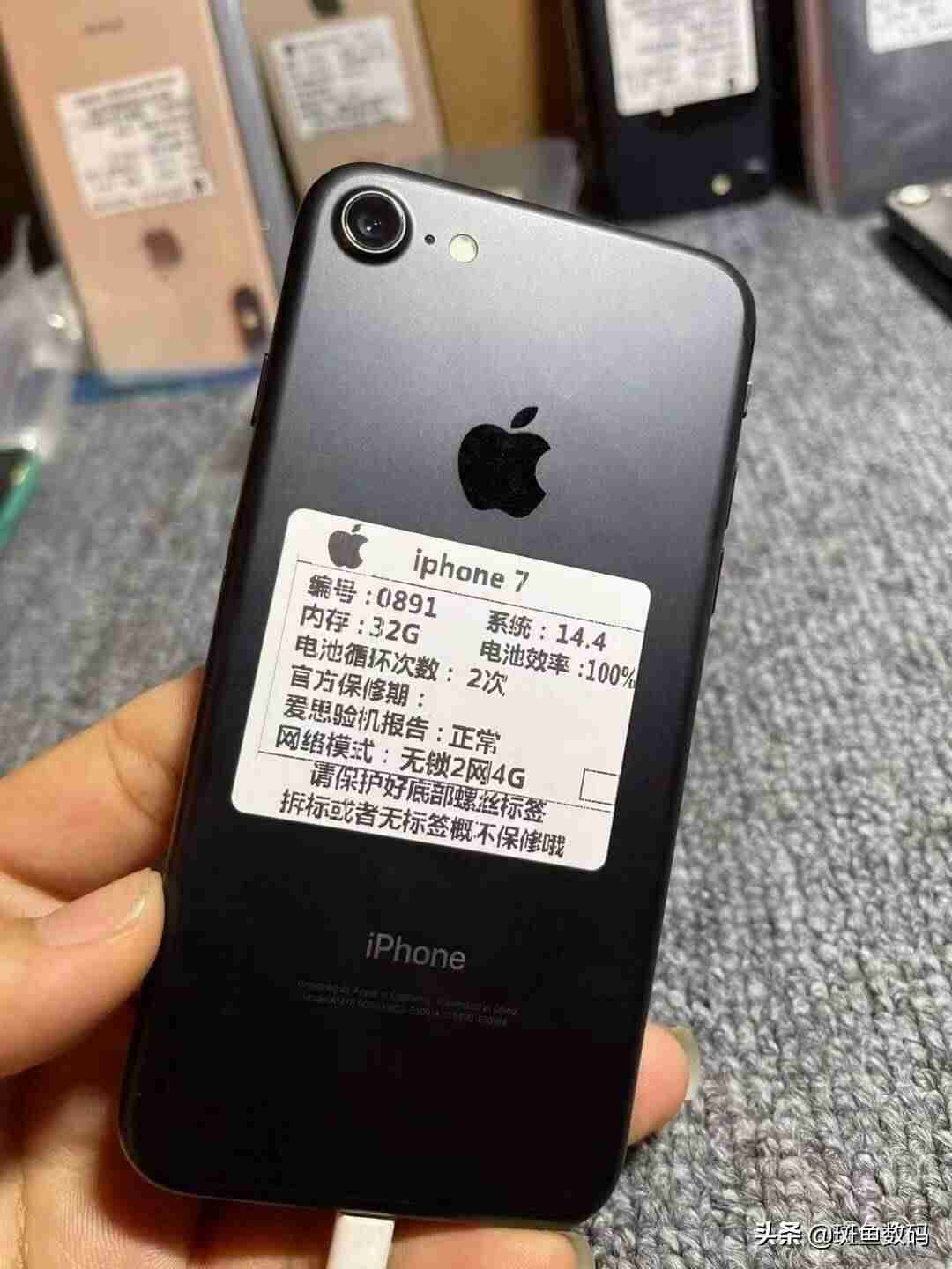 iphone7重量多少克-iphone7详细参数配置-第8张图片