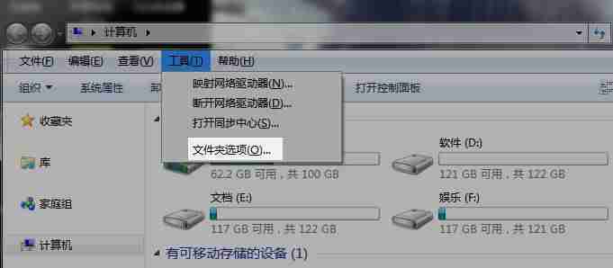 itunes下载的固件在哪个位置-win10itunes固件路径-第3张图片