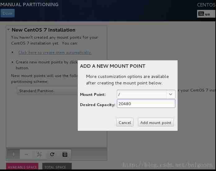 centos7安装教程详细-centos7安装图形化界面命令-第20张图片 centos7安装教程详细-centos7安装图形化界面命令-第20张图片