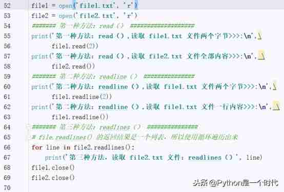 python判断文件是否存在目录中-教你判断文件目录是否存在-第6张图片 python判断文件是否存在目录中-教你判断文件目录是否存在-第6张图片