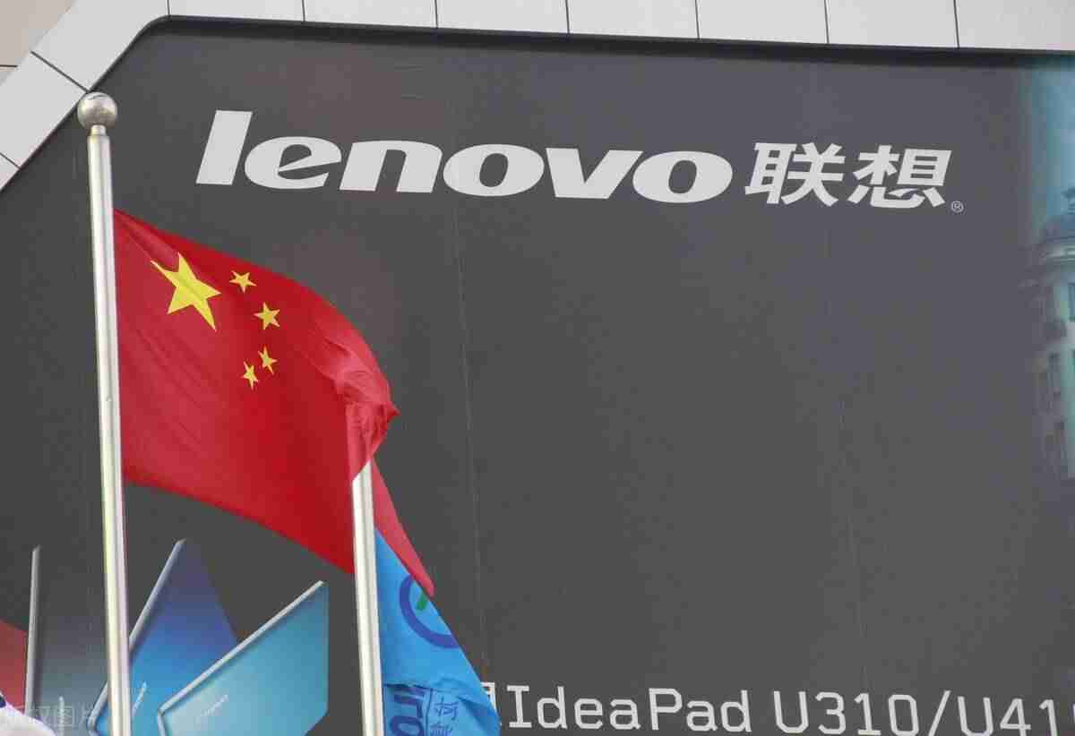 国内电脑品牌排行榜-国产电脑排名前十的品牌-第2张图片