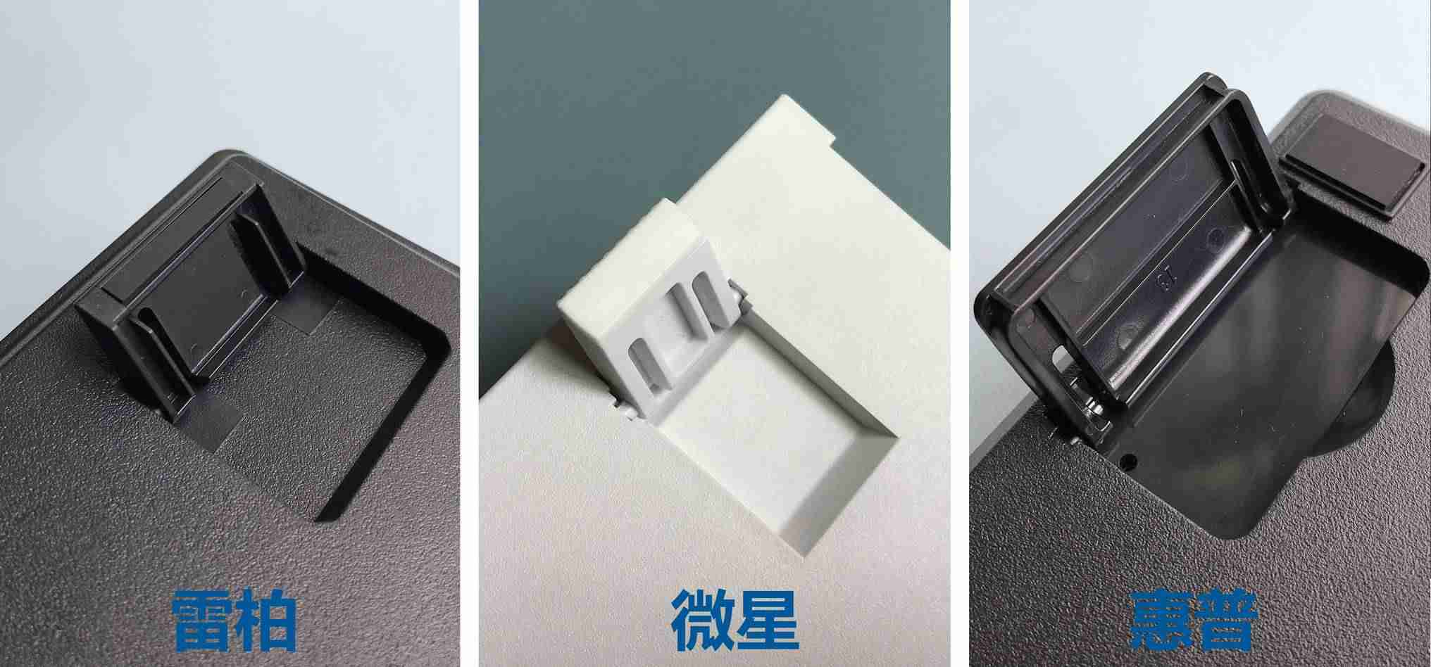 hp机械键盘怎么样-机械键盘品牌排行榜前十名-第8张图片