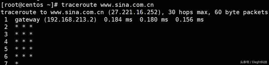 linux怎么上网搜索-linux联网设置方法-第9张图片