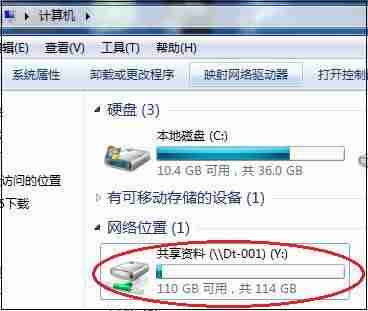 共享文件夹打不开怎么办-win10共享找不到网络路径-第15张图片