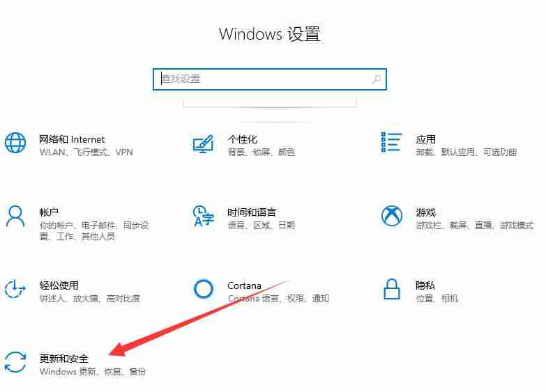 window10升级要多久-安装windows10步骤-第1张图片