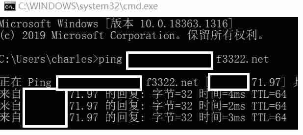 怎么做端口映射终端-华为路由器端口映射设置方法-第13张图片