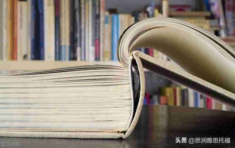 雅思模考软件哪个好-雅思口语模考打分软件-第2张图片