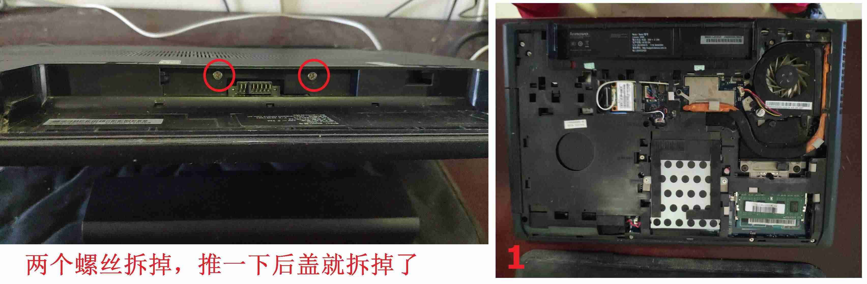 联想g400笔记本说明书-联想笔记本g400s参数-第3张图片 联想g400笔记本说明书-联想笔记本g400s参数-第3张图片