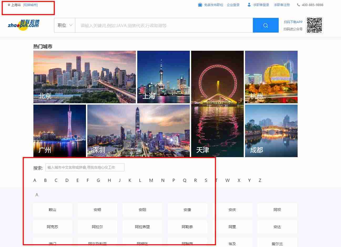 网上工作在家做-适合未成年的网上工作-第1张图片