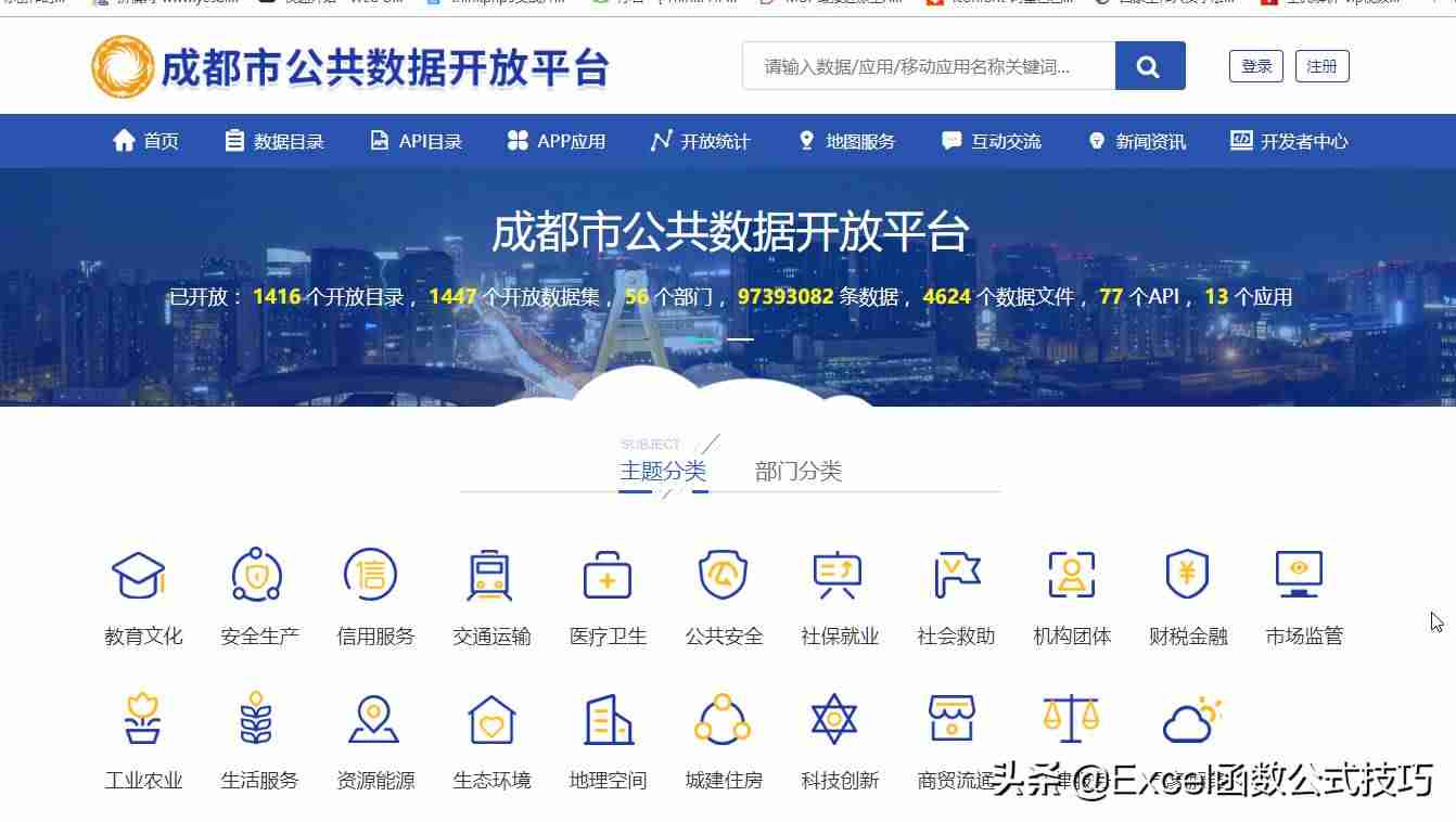 sql数据库安装教程-数据库多表查询sql语句-第19张图片