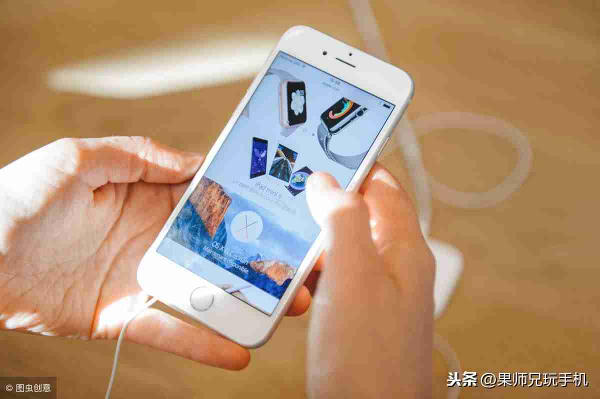 苹果手机制作铃声的软件-苹果手机制作铃声库乐队教程-第1张图片