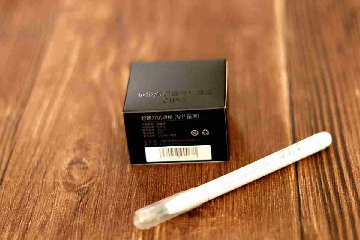 远程启动电脑怎么设置-电脑远程开机三种方式-第3张图片