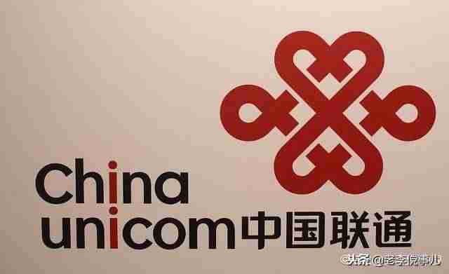 腾讯大王卡申请进度查询-申请腾讯大王卡条件-第1张图片