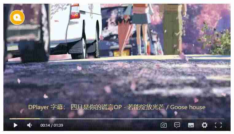 d-player是什么软件-player播放器安卓版安装-第2张图片