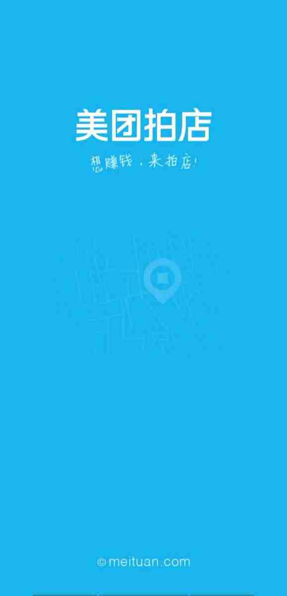 高中生如何在手机上赚钱的方法-17岁用手机赚钱技巧-第2张图片
