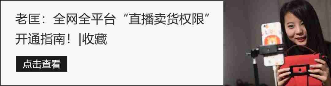 虎牙怎么开直播游戏-详解虎牙开直播教程-第2张图片