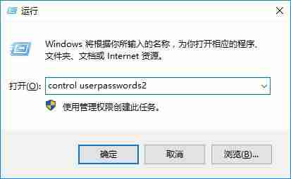 win7怎么更改电脑锁屏时间-电脑屏保时间太短设置方法-第5张图片