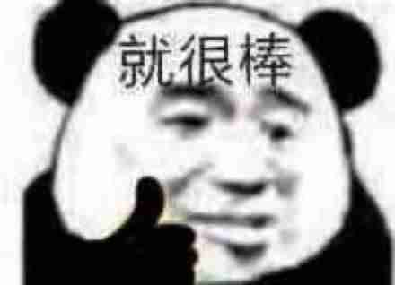 手机文件强制删除工具-windows10强制删除文件的方法-第1张图片