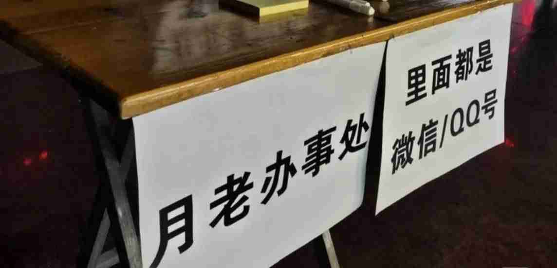 如何赚钱学生党手机-适合未成年的网上兼职软件-第1张图片