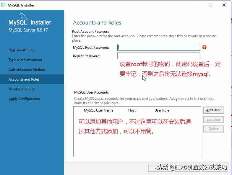 sql数据库安装教程-数据库多表查询sql语句-第4张图片