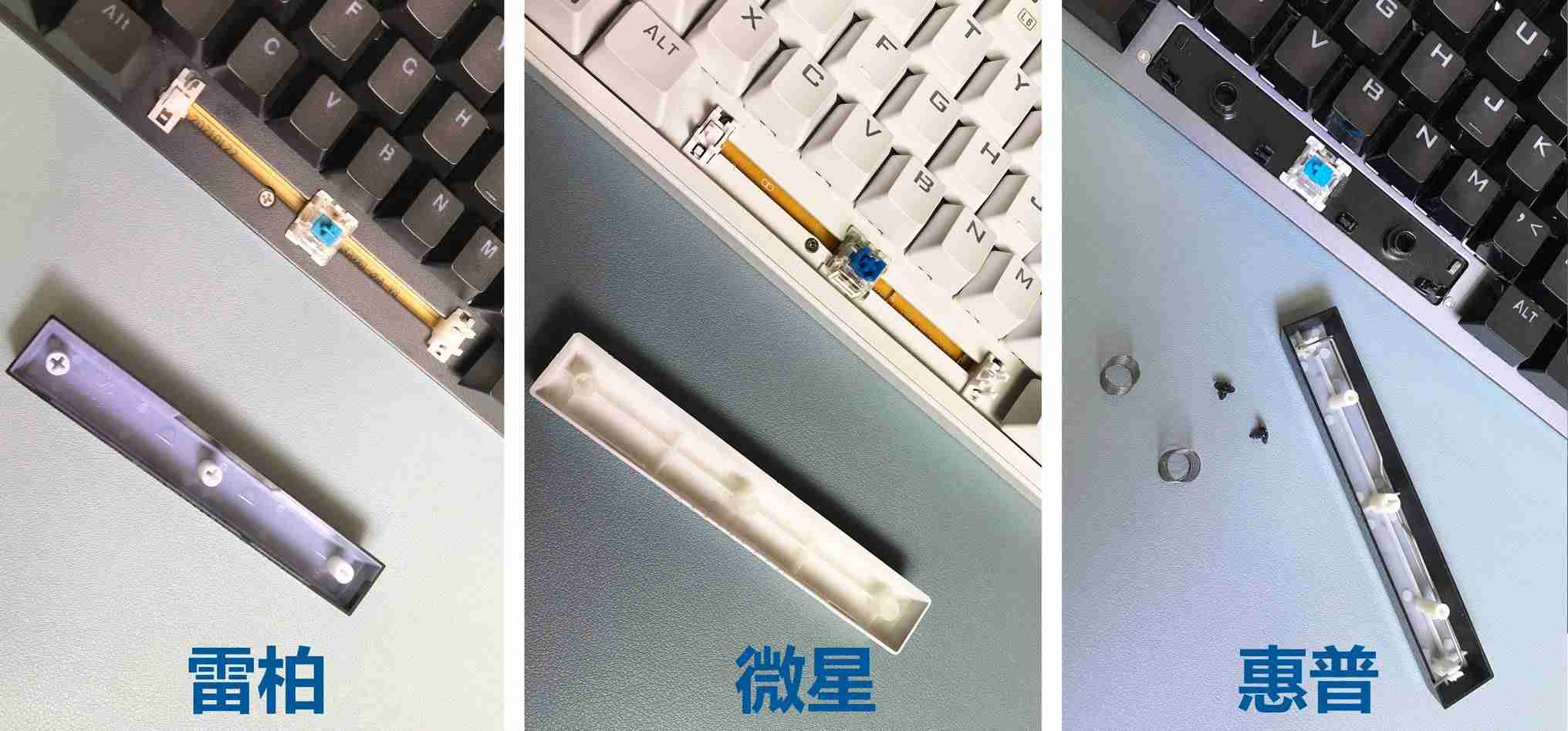 hp机械键盘怎么样-机械键盘品牌排行榜前十名-第6张图片