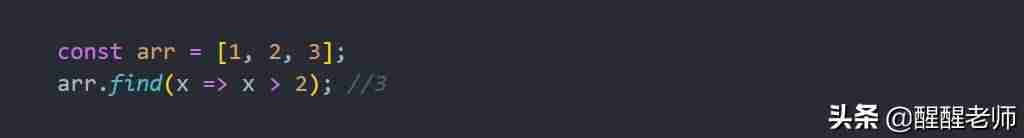 js清空数组的方法-js创建数组的三种方式-第5张图片