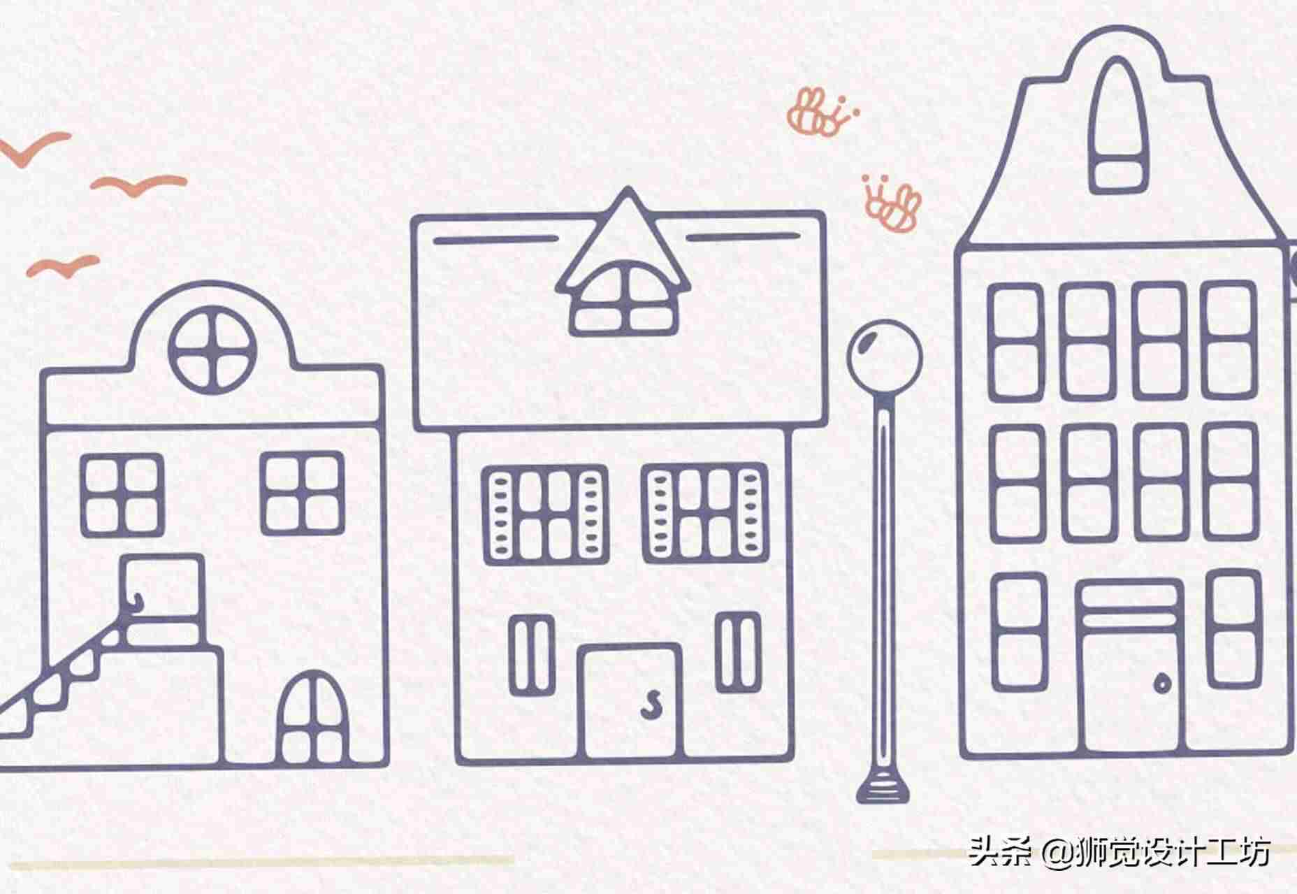 房子矢量图素材-ps图片转矢量图教程-第12张图片