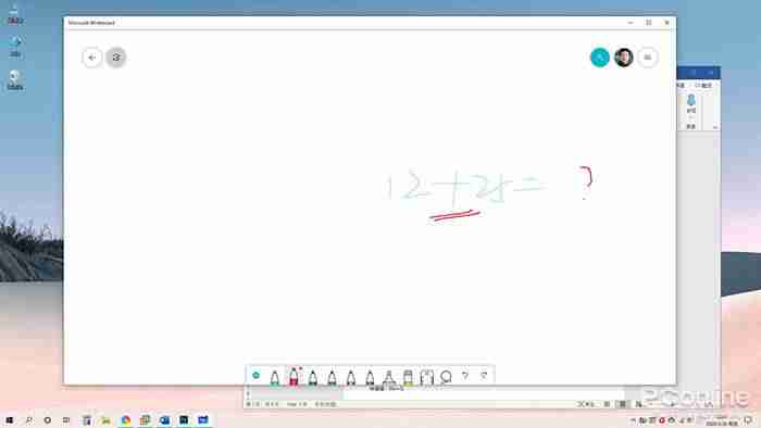 win10键盘快捷键关掉手机软件-win10关掉快捷键方式-第9张图片
