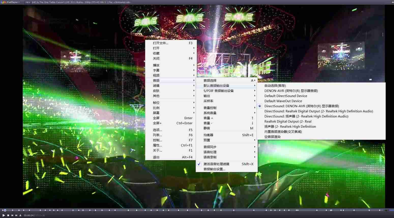 计算机系统软件类型-常见的系统软件和应用软件-第14张图片